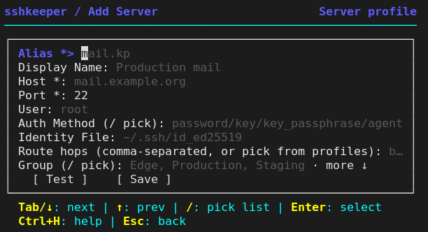 Server form 60x16